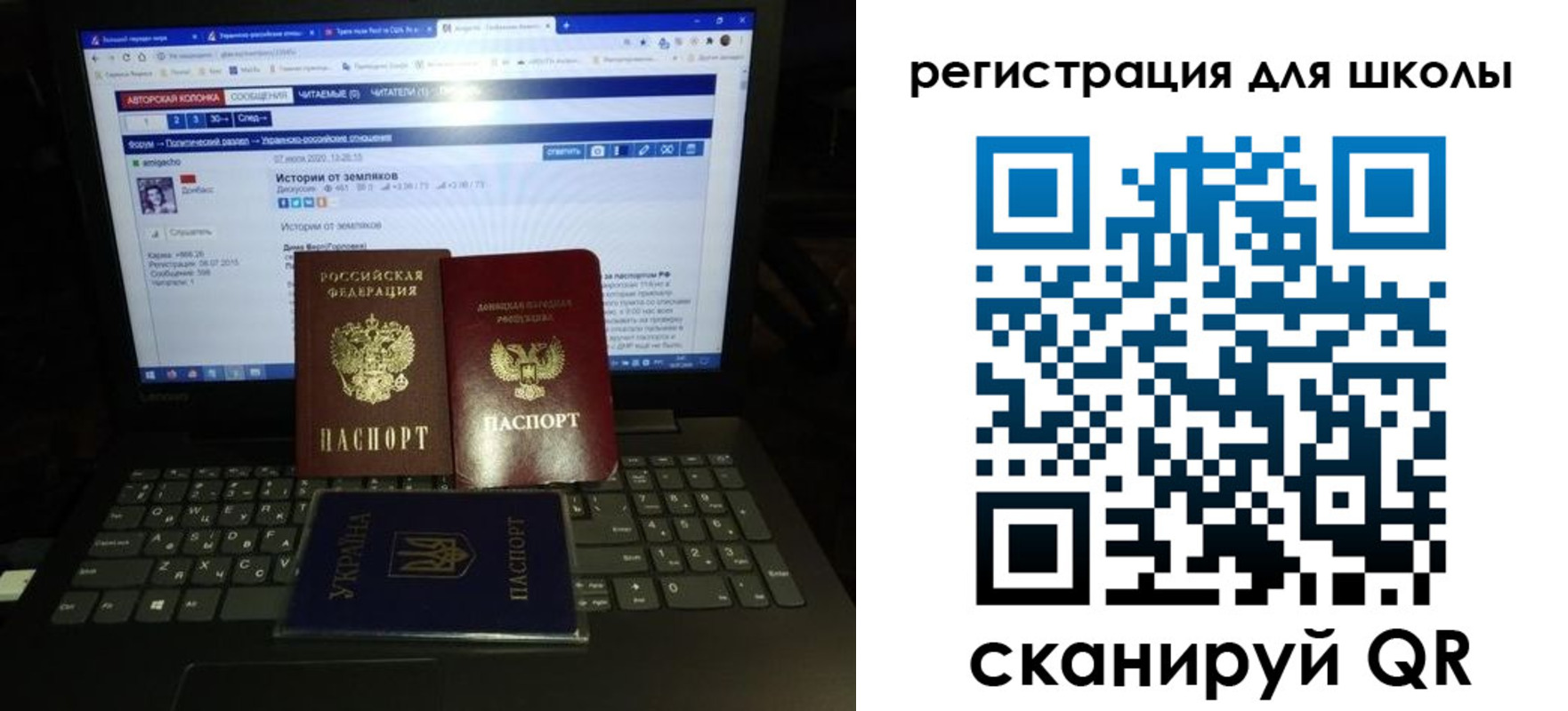 форма 3 в Норильске